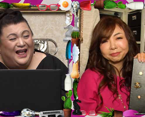 ハイヒール・モモコ“シャネル”部屋&家族公開 マツコ「大阪の次世代トップババアはモモコさん」