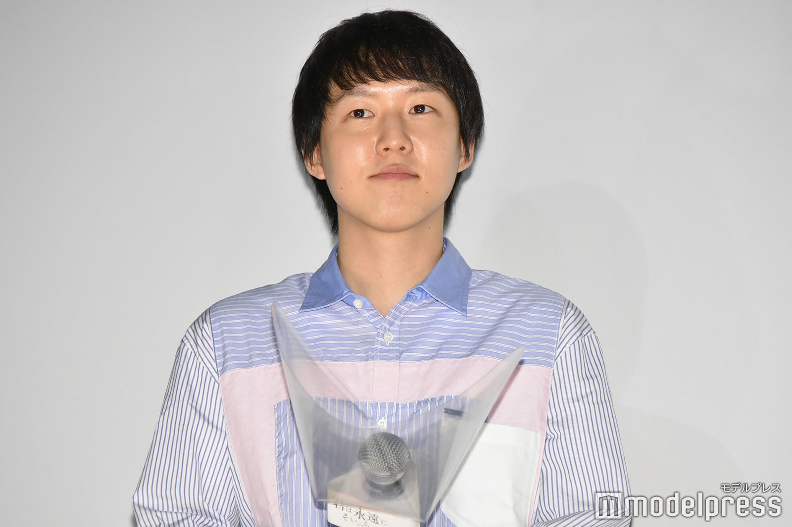 小日向星一（C）モデルプレス