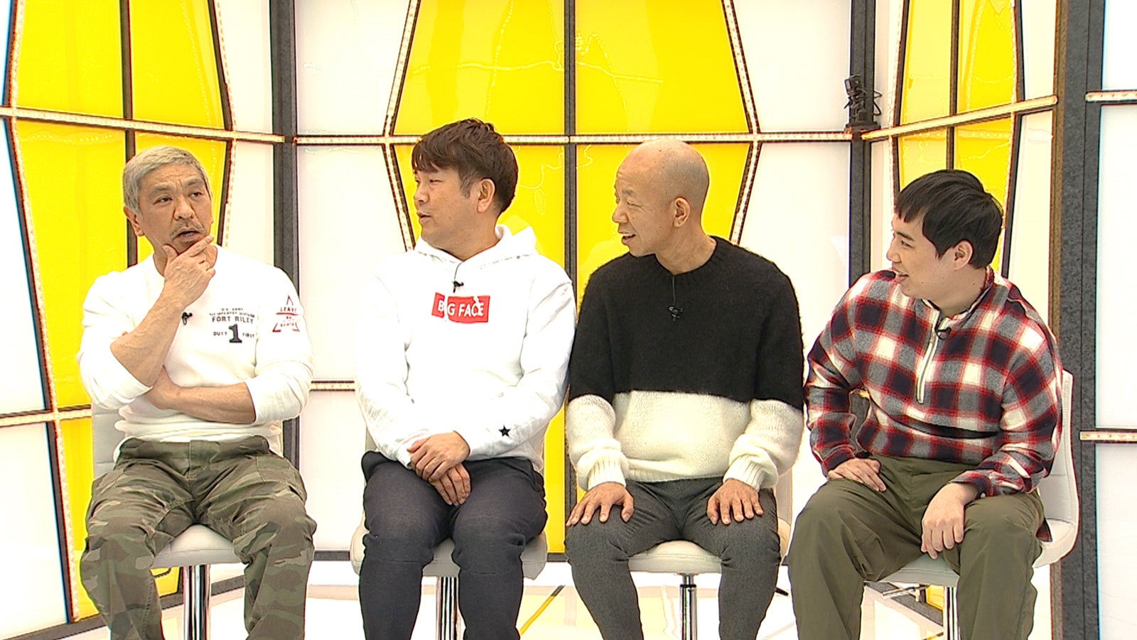 『HITOSHI MATSUMOTO Presents FREEZE』シーズン2／Amazon Prime Videoにて独占配信中（C）2020 YD Creation