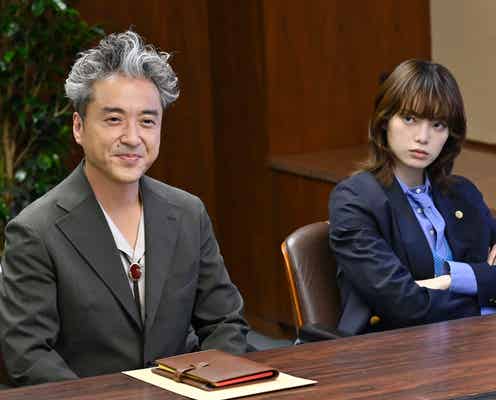 <うちの弁護士は手がかかる 第8話>“元マネージャー”蔵前、女優・梨乃の誘いに下した決断は?