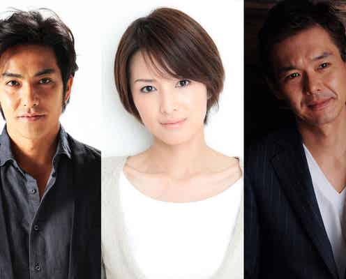 坂口健太郎初主演ドラマ、北村一輝・吉瀬美智子・渡部篤郎ら豪華キャスト発表<シグナル 長期未解決事件捜査班>