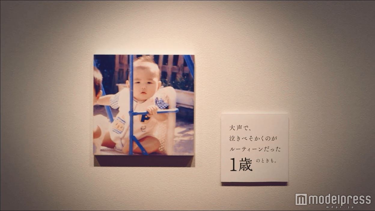 五郎丸歩選手、1歳の頃