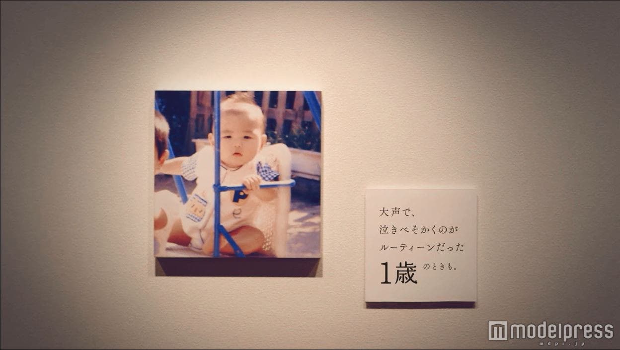 五郎丸歩選手、1歳の頃