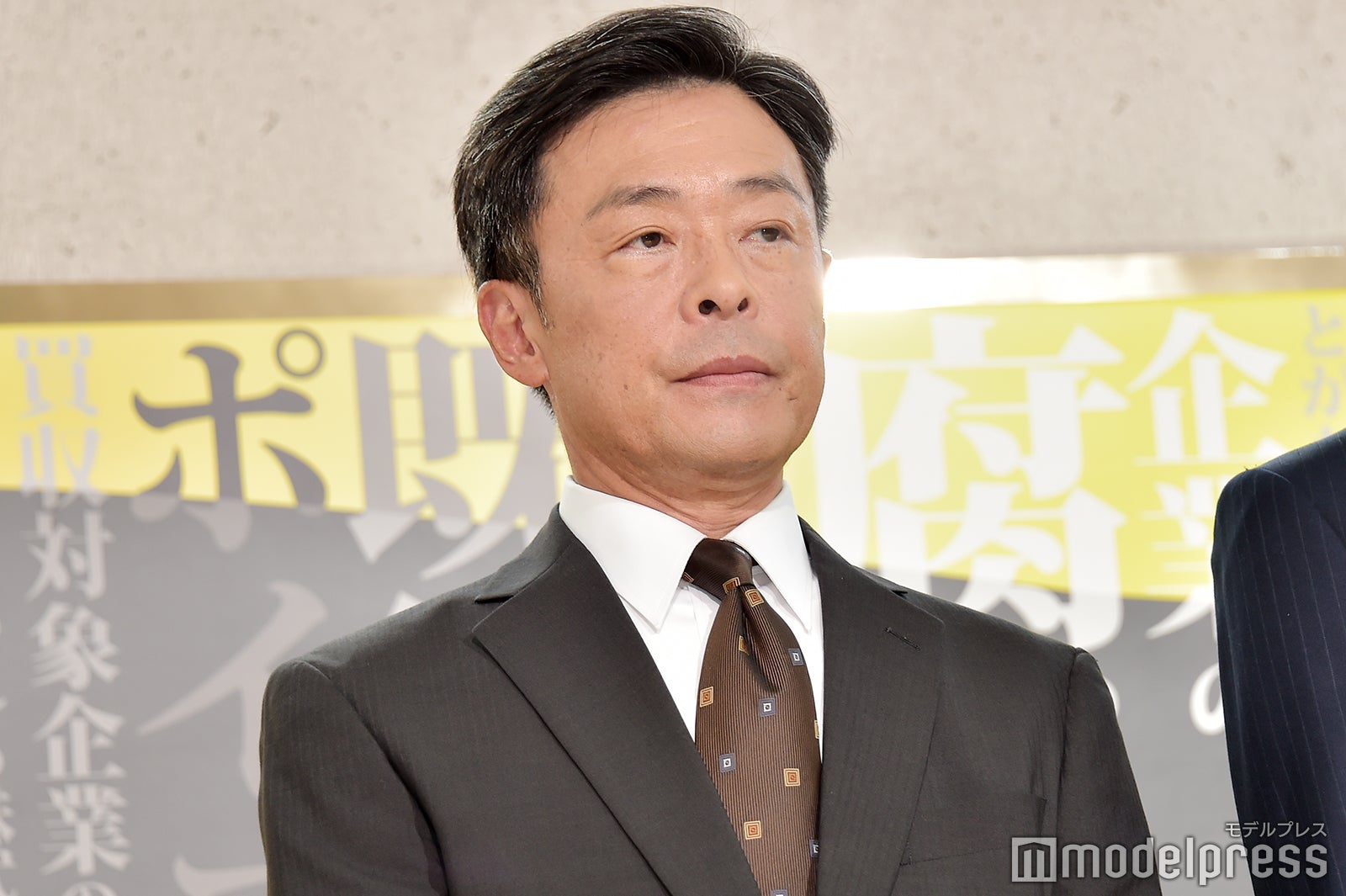 光石研（C）モデルプレス