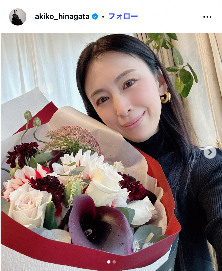 雛形あきこInstagramより