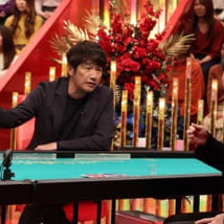 近藤真彦の登場に有吉大慌て!体を張ったマッチのうそを見抜けるか!?