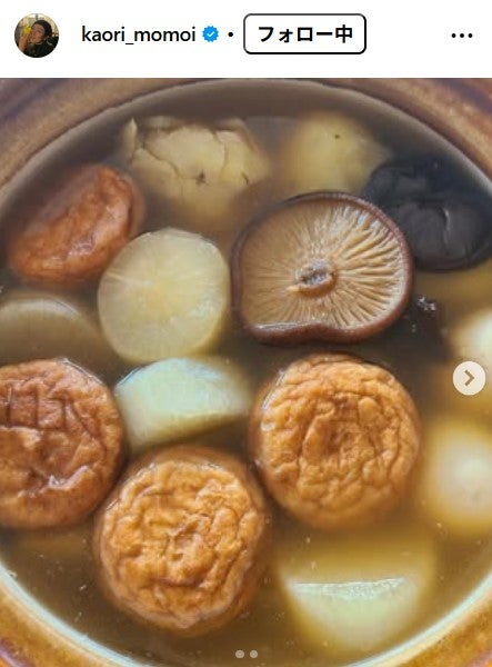 桃井かおりInstagramより