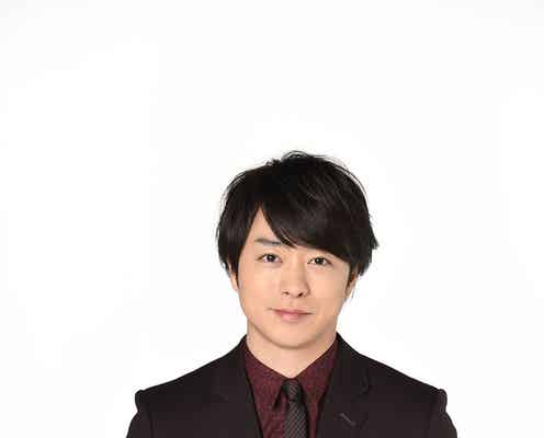 櫻井翔司会「ベストアーティスト」で“ジャニーズ青春ドラマメドレー” 嵐ら豪華参加者も発表