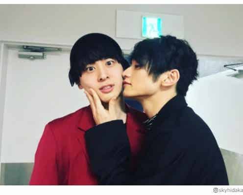 SKY-HIとDa-iCE工藤大輝の“キスショット”にファン興奮「なんだかセクシー」「最高の2人」