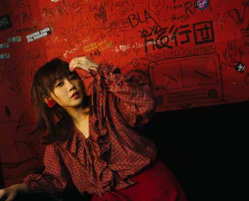 MACO「曲の途中で泣いて歌えなくなった」初の海外ワンマンライブに密着