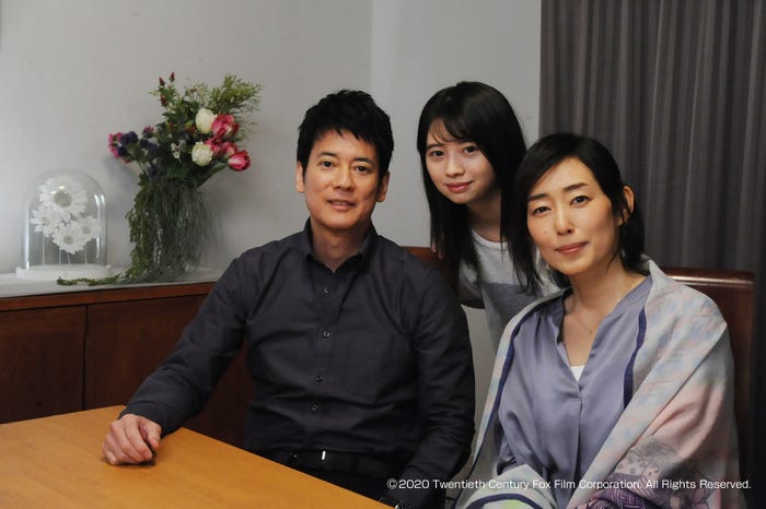 唐沢寿明、桜田ひより、木村多江(C)テレビ朝日