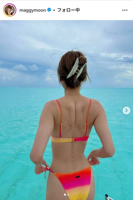 マギーInstagramより