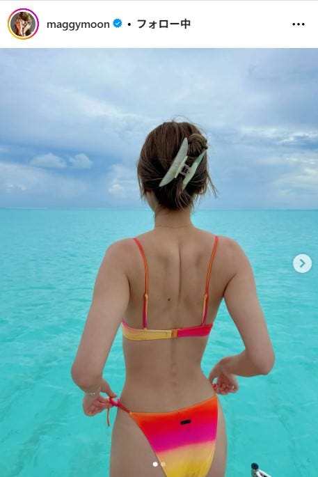 マギーInstagramより