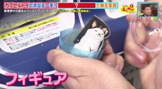 大阪・奈良で発見！新発想から誕生した「大ヒットサービス」とは