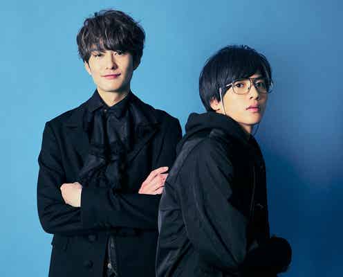 岡田将生×志尊淳、W主演で「さんかく窓の外側は夜」実写映画化