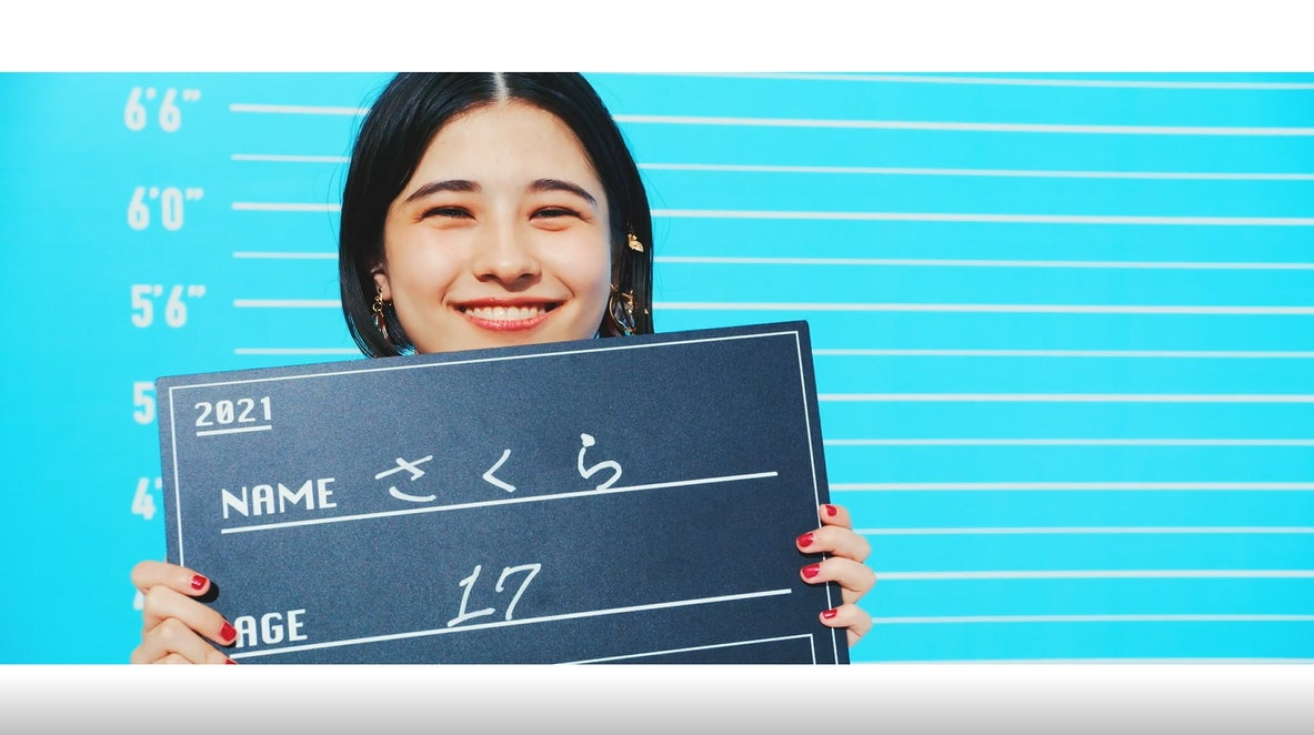 アリアナさくら（C）AbemaTV, Inc.