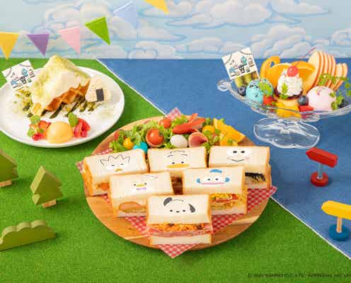 「はぴだんぶい わいわいピクニックカフェ」東京・愛知・大阪で開催 キャラデザインのサンドイッチやドリンクなど