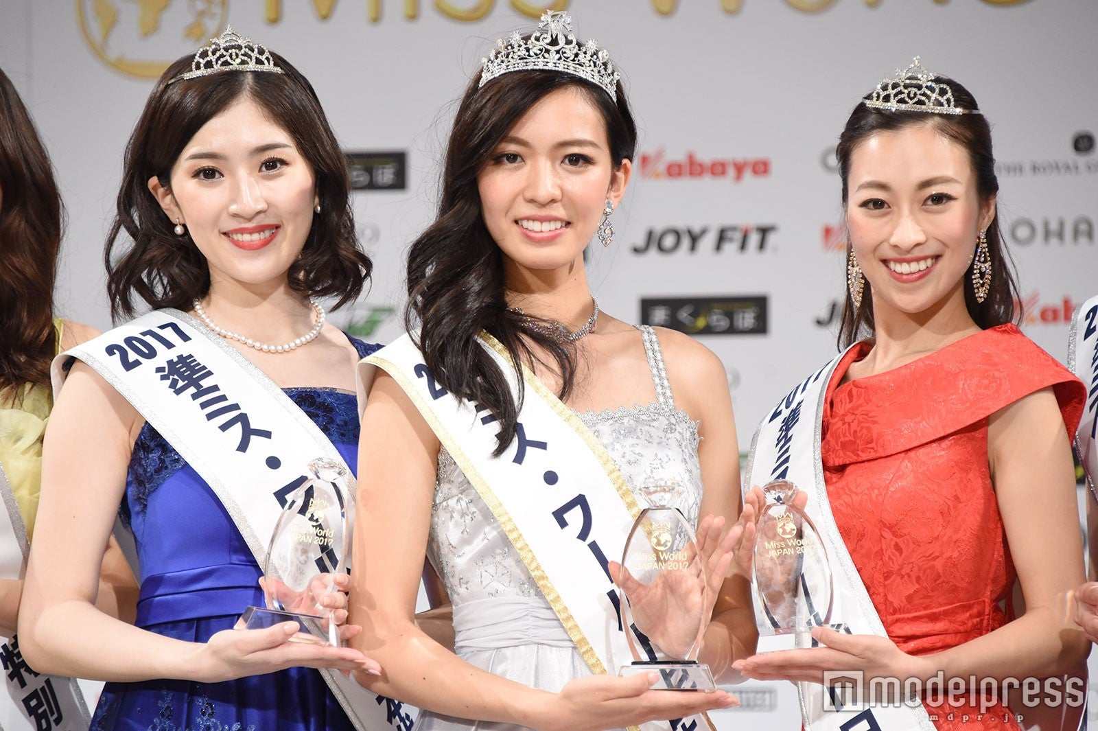 倭早希さん、山下晴加さん、長内里菜さん（C）モデルプレス