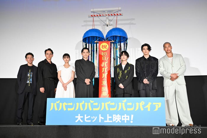 浜崎慎治監督、満島真之介、原菜乃華、吉沢亮、板垣李光人、眞栄田郷敦、関口メンディー(C)モデルプレス