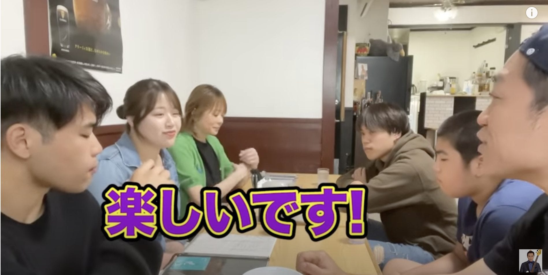 はなわ、柔道3兄弟の長男が【結婚】お相手はまさかの○○の娘!?
