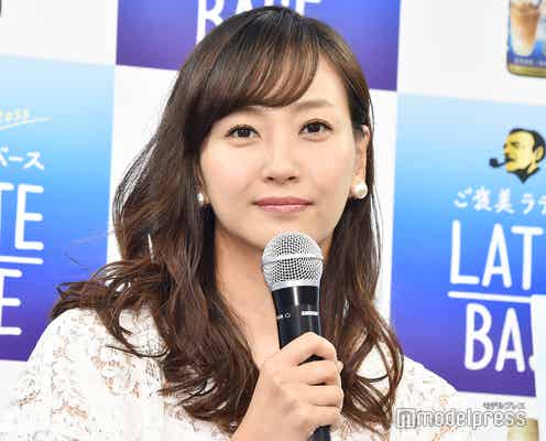 藤本美貴、結婚10年目目前 夫・庄司智春の「面倒くさい」ところとは?