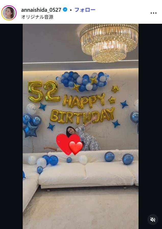 石田安奈Instagramより