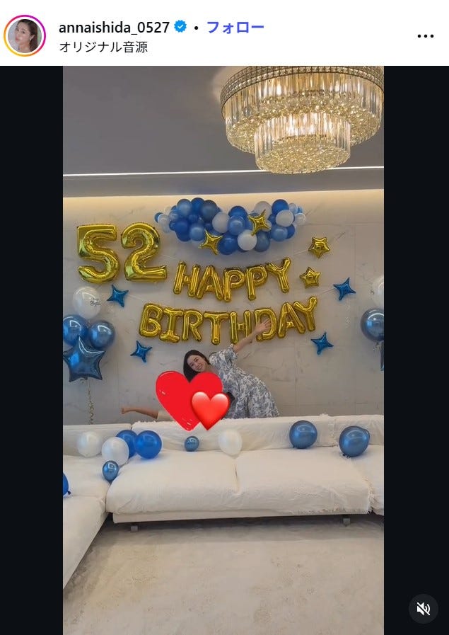 石田安奈Instagramより