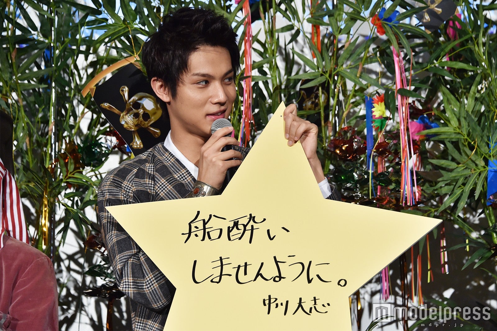 中川大志 （C）モデルプレス