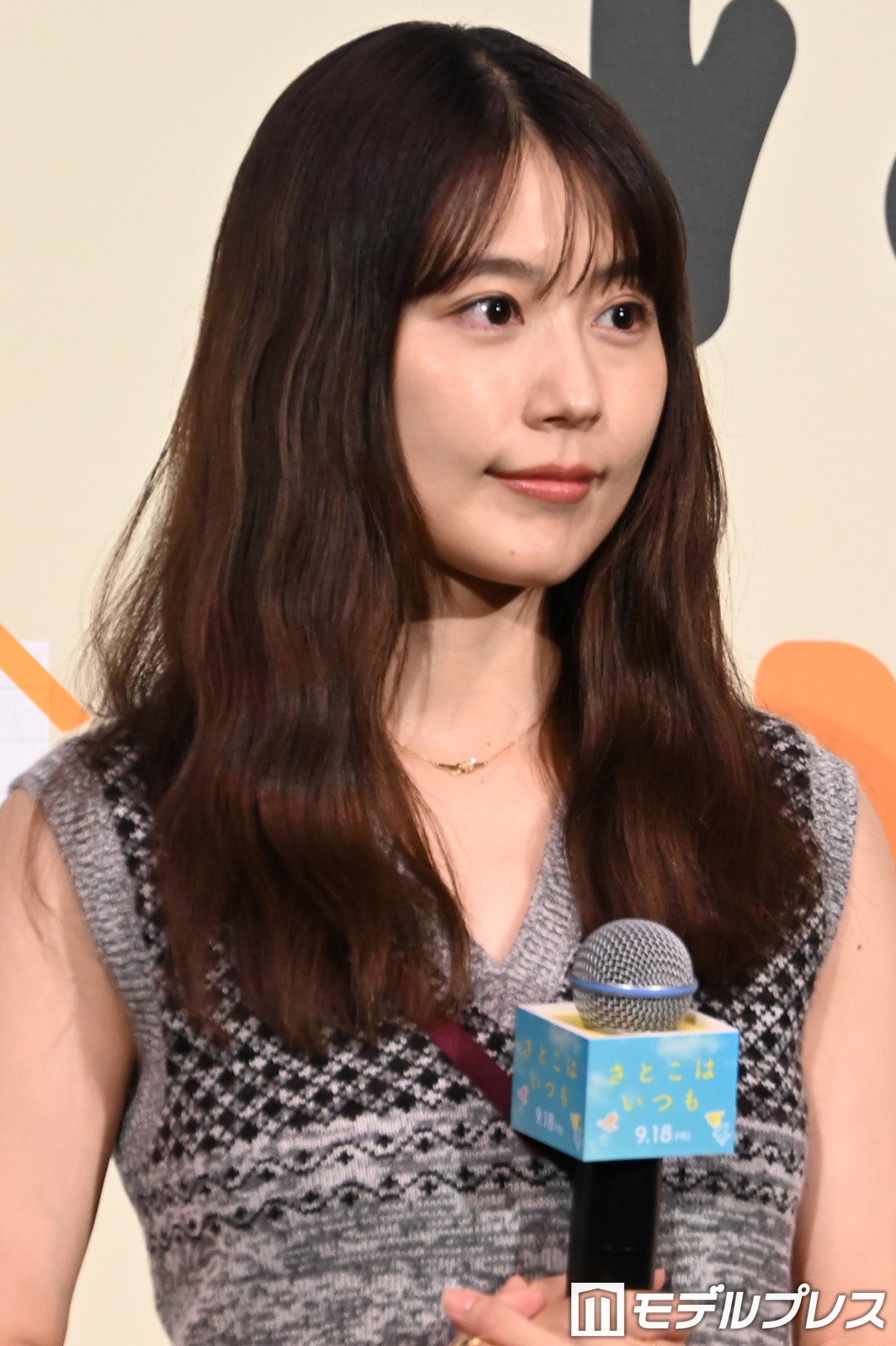 有村架純（C）モデルプレス
