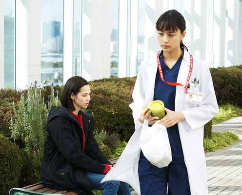 草なぎ剛「嘘の戦争」第9話、視聴率2桁をキープ