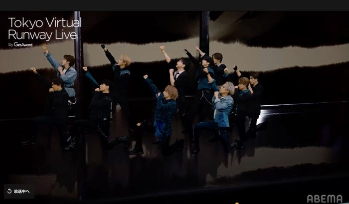 JO1(C)Tokyo Virtual Runway Live by GirlsAward(C)AbemaTV, Inc.