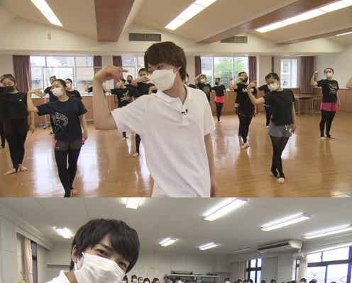 なにわ男子、高校生を密着取材「泣きそうになりました」