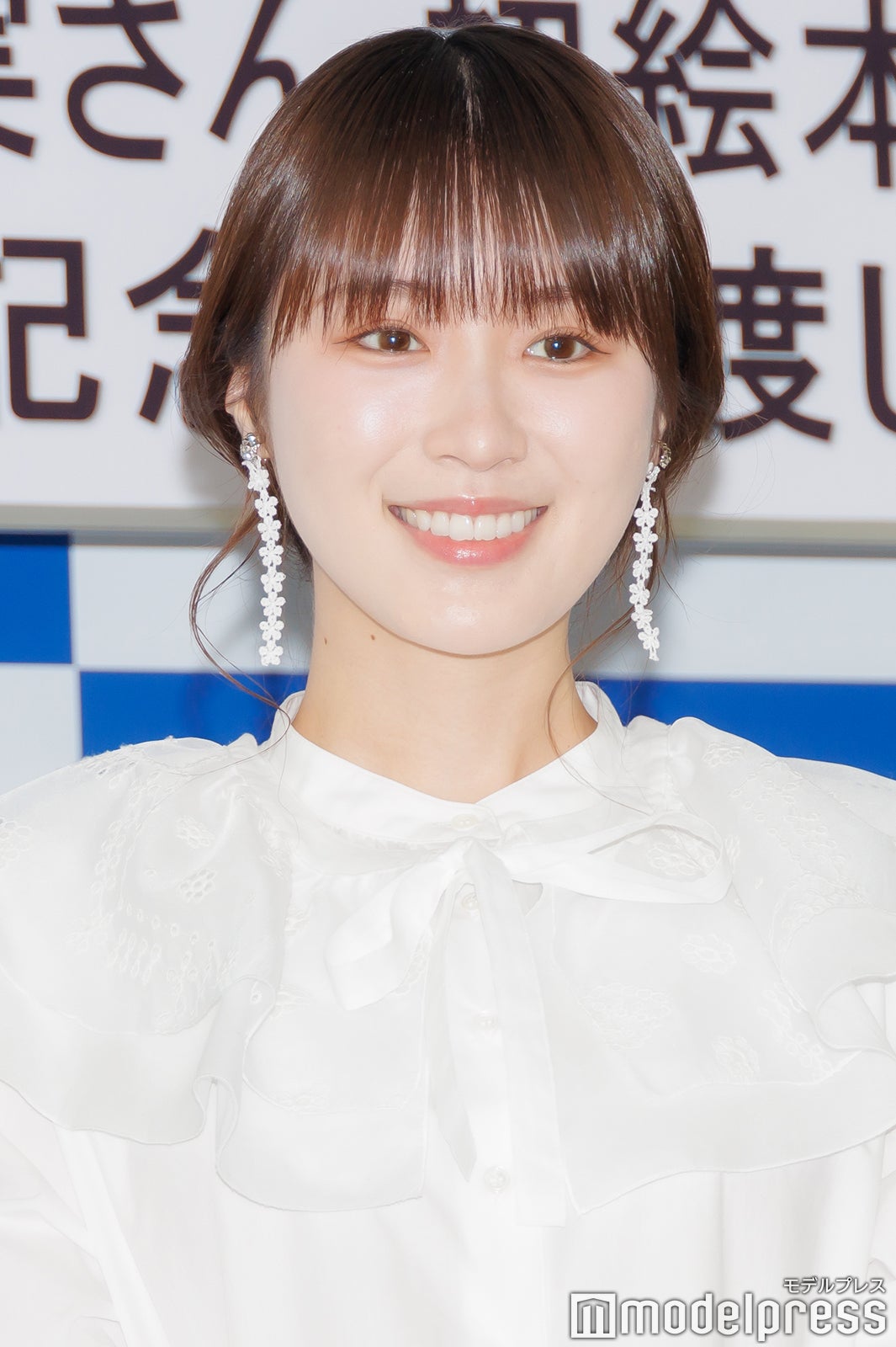 高山一実（C）モデルプレス