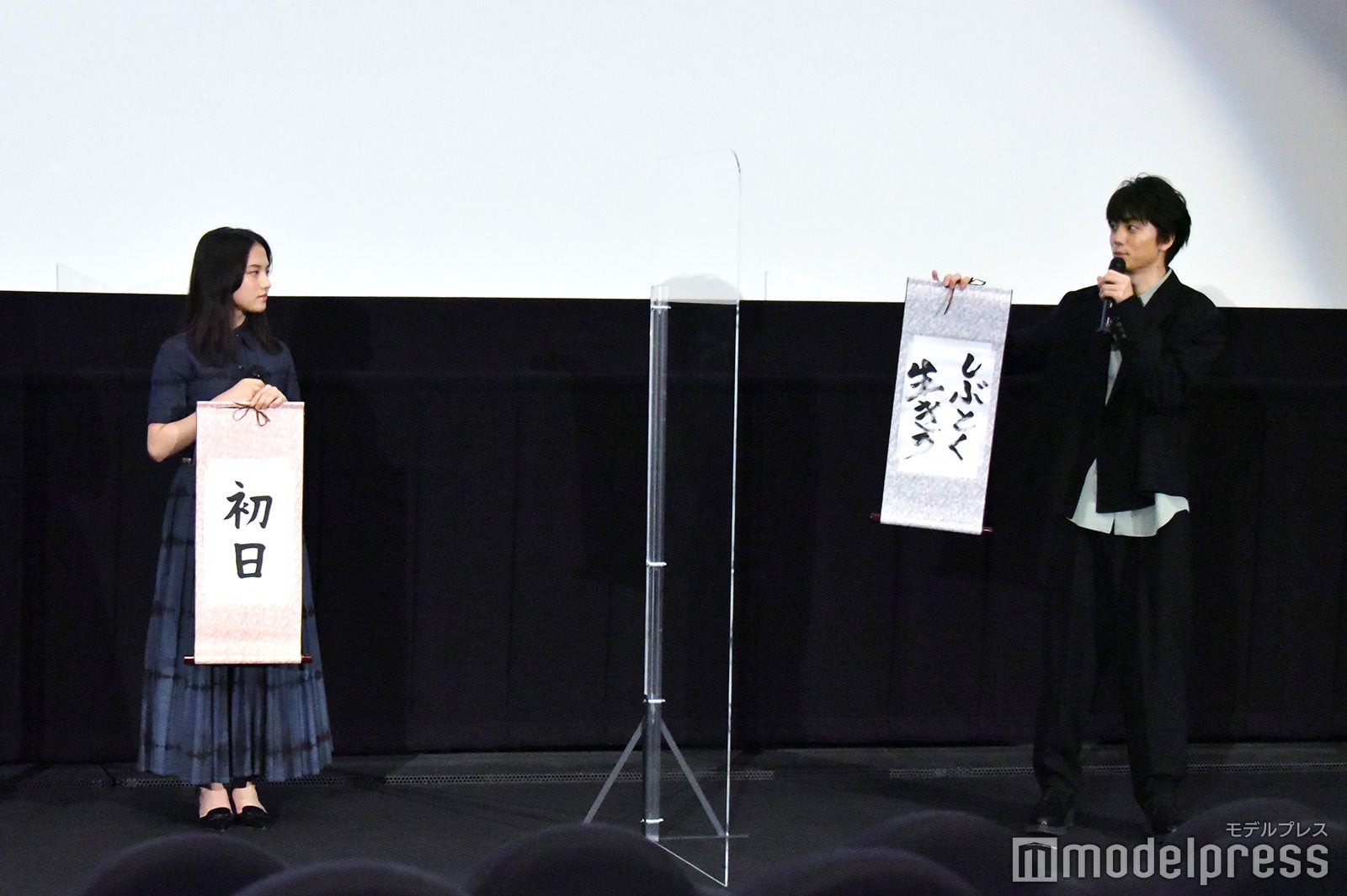 清原果耶、伊藤健太郎（C）モデルプレス