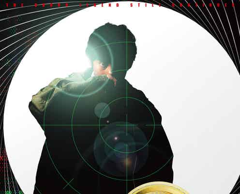 織田裕二“青島が復活”「踊る大捜査線」最新作2026年公開決定&ティザービジュアル解禁