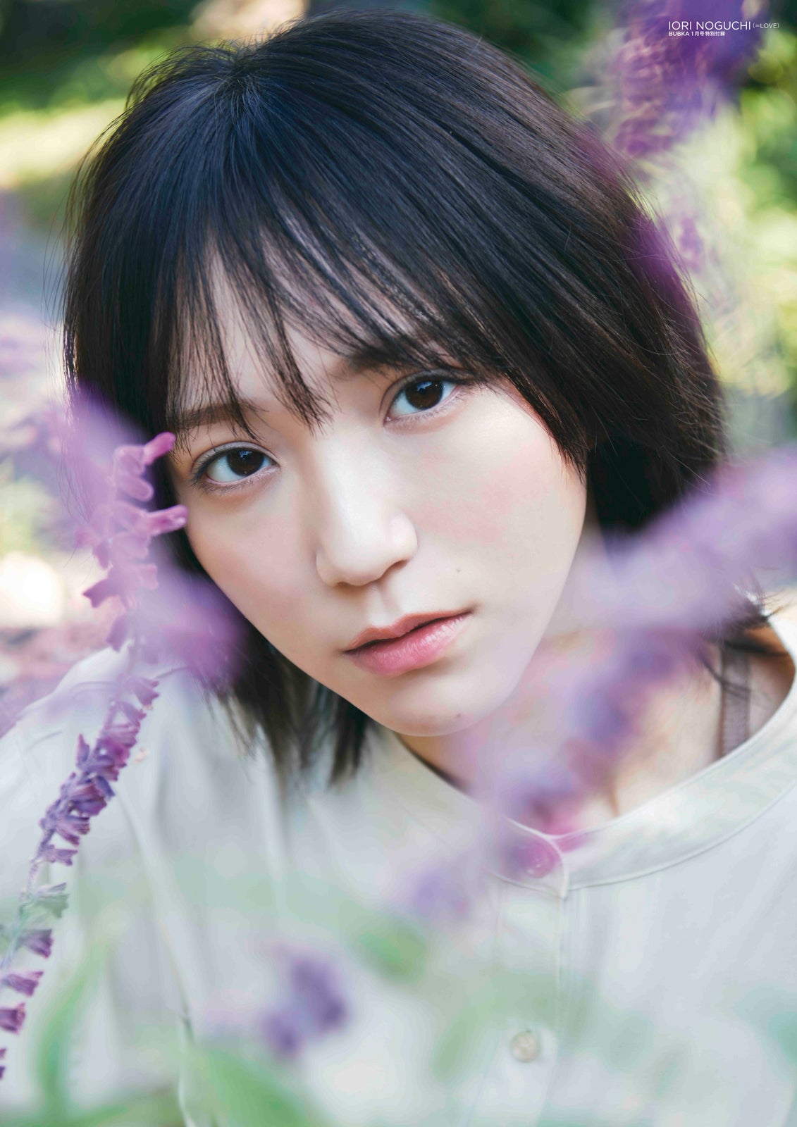 野口衣織／B2ポスター裏面（提供写真）