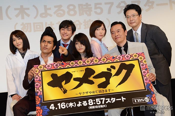 (後列左より)山口紗弥加、勝地涼、本田翼、田中哲司(前列左より)北村一輝、大島優子、遠藤憲一