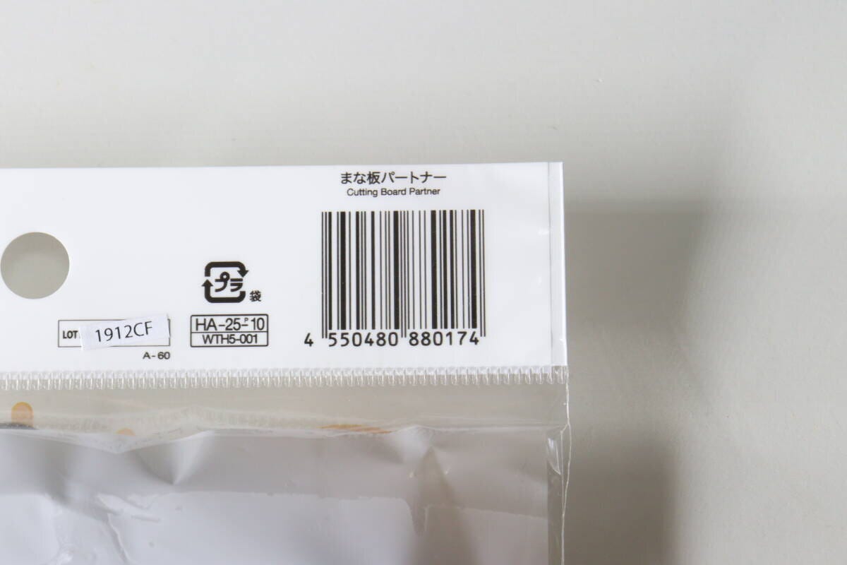 ダイソー まな板パートナー ダイソーのまな板パートナーのJAN
