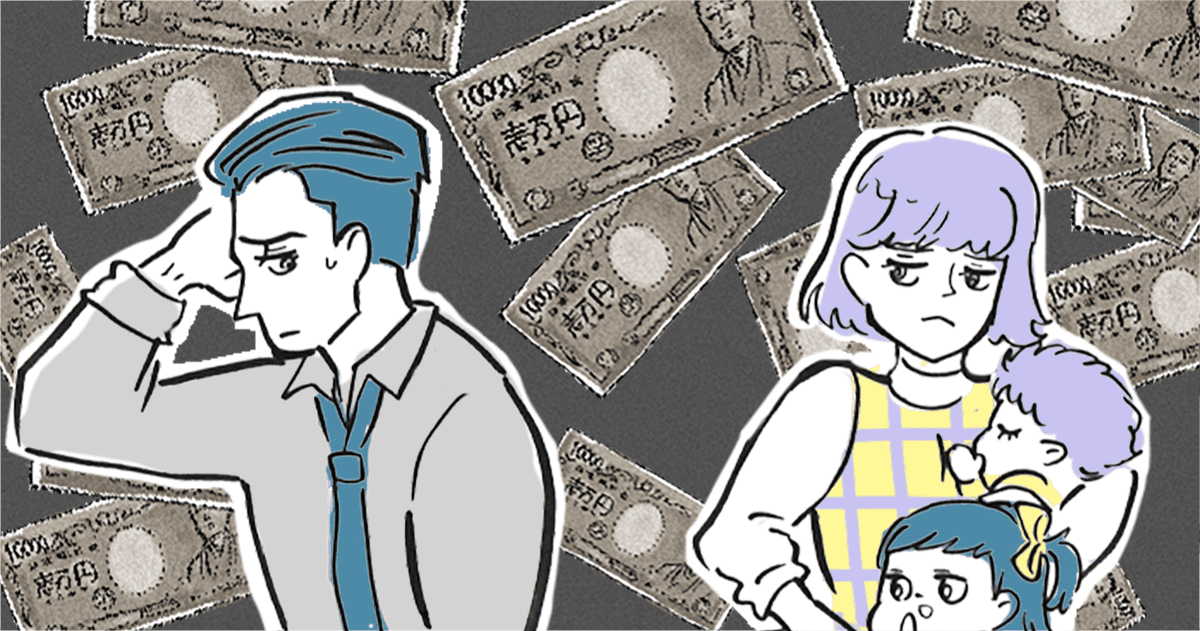 ＜義兄からの迷惑料＞子どものお祝いは一度ももらったことがないのに、急にお金を渡されて困惑…