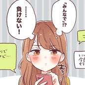 今は彼女いらない という男性とうまくいくヒント モデルプレス 今は彼女いらない という男性とうまくいくヒント モデルプレス
