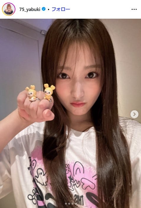 矢吹奈子Instagramより