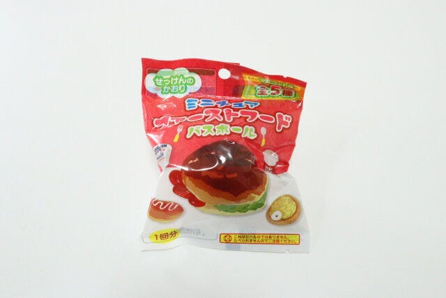 セリア ミニチュアファーストフードバスボール セリアのミニチュアファーストフードバスボールのパッケージ