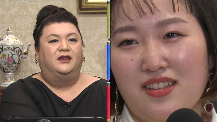 「マツコ会議」より(C)日本テレビ