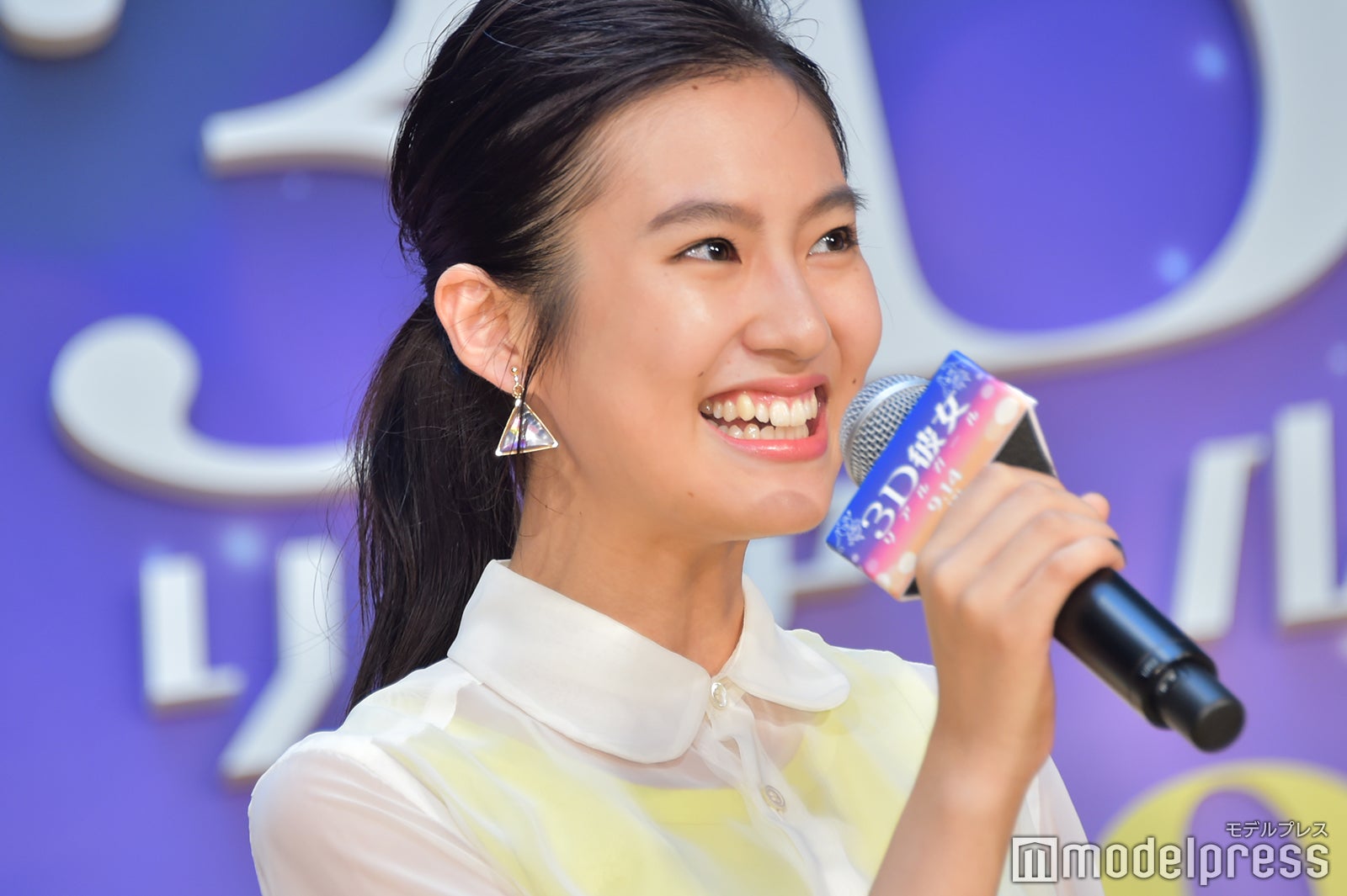 恒松祐里 （C）モデルプレス