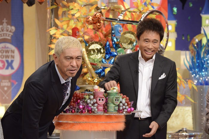 ダウンタウン(写真提供:読売テレビ)