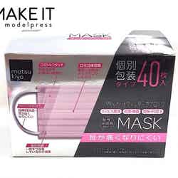 matsukiyo／耳が痛くなりにくいマスク／女性・子供用／40枚入り／462円（税抜） (C)メイクイット