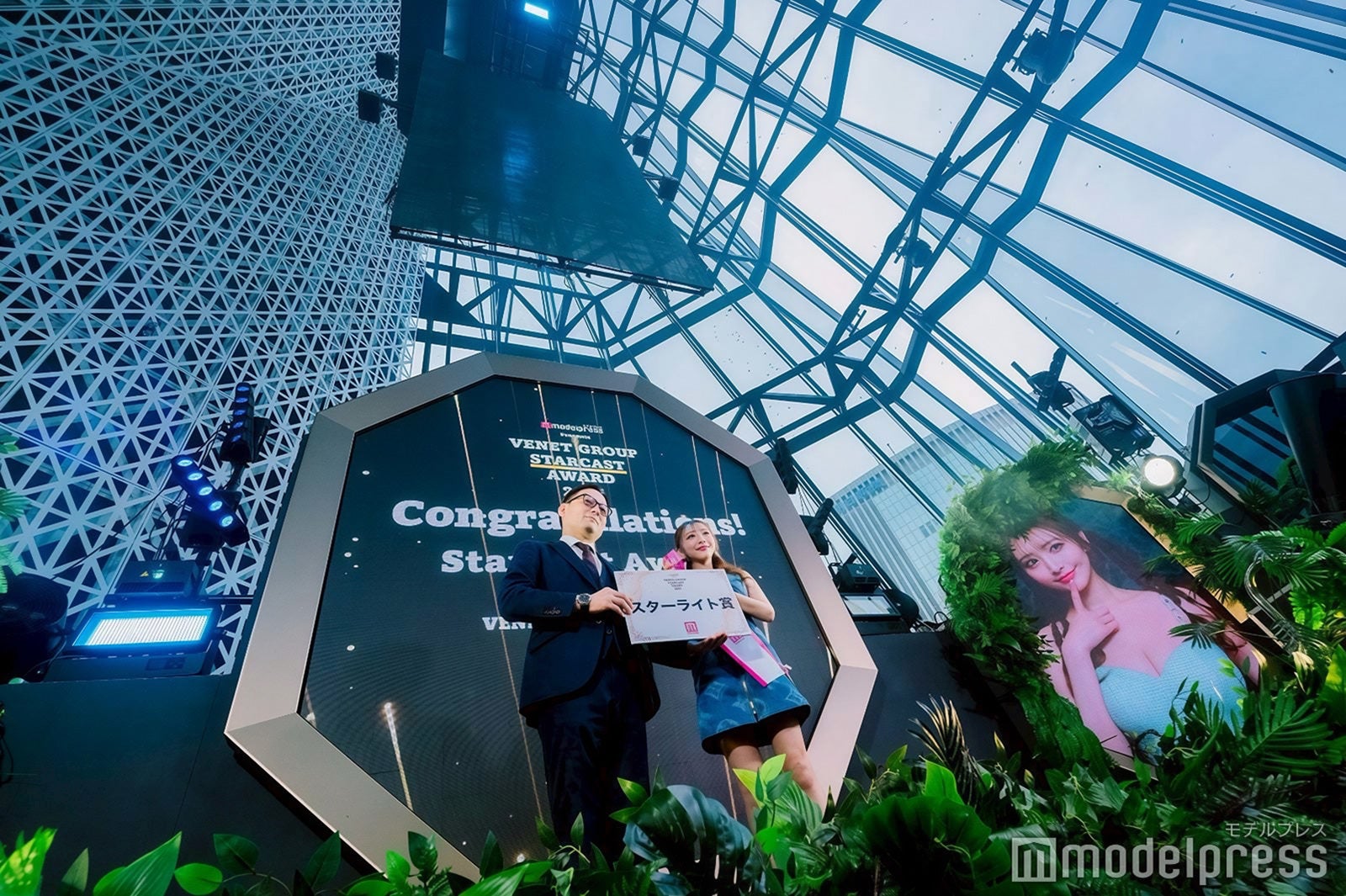 「スターライト賞」楓（C）モデルプレス