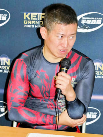 【競輪】平塚GP 9着の脇本雄太「左肘が当たって後手に…。反省して（来年も）頑張ります」