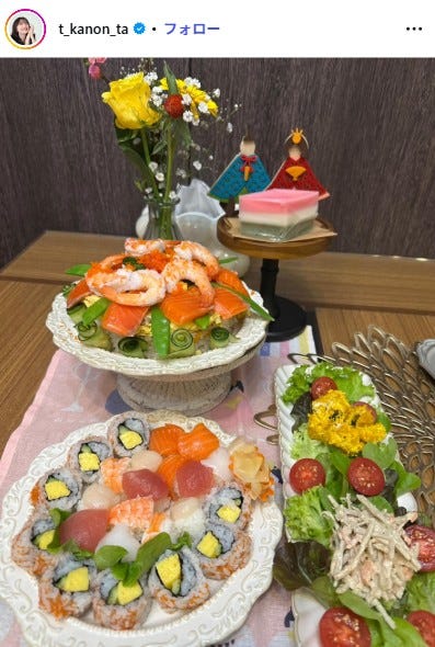 谷花音Instagramより