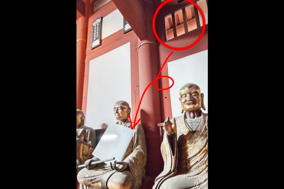 【準公認】国宝X崇福寺